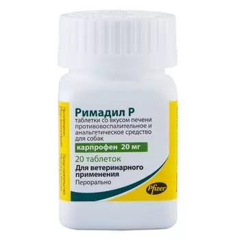 Лекарственные препараты Zoetis