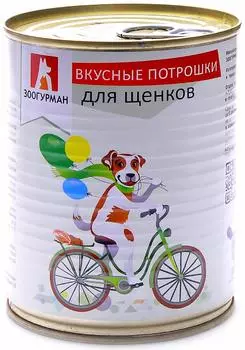 Консервы, паучи Зоогурман