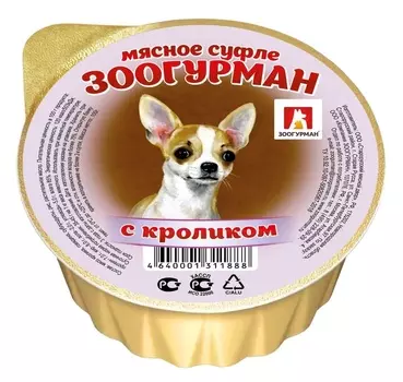 Консервы, паучи Зоогурман