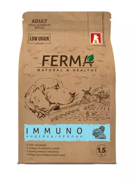 Сухой корм Зоогурман