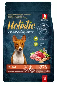 Сухой корм Зоогурман