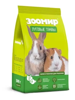 ЗООМИР корм для грызунов и кроликов "Луговые травы" (5 кг)