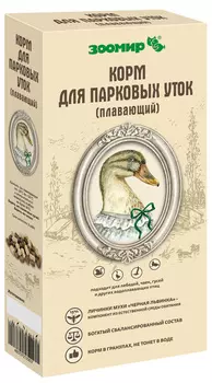 Корм ЗООМИР