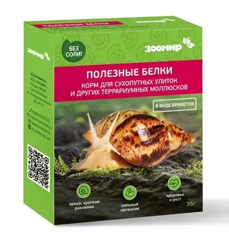 Корм ЗООМИР