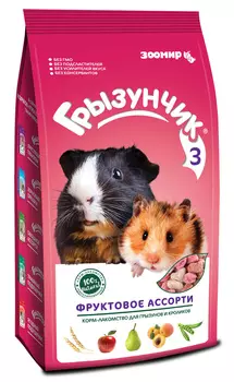 Сухие корма ЗООМИР