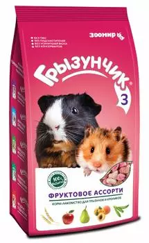 Сухие корма ЗООМИР