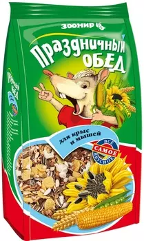 Сухие корма ЗООМИР