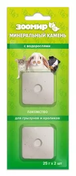 Лакомства ЗООМИР