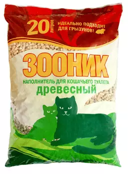 Наполнители Зооник