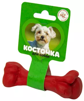 Зооник игрушка "Кость литая малая" (пластикат), красная (15,8 см)