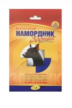 Ошейники, шлейки Зооник