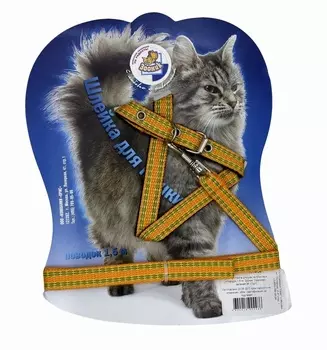 Ошейники, шлейки Зооник