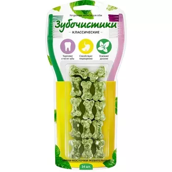 Лакомства Зубочистики