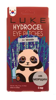 4Skin Гидрогелевые патчи для кожи вокруг глаз против морщин, с коэнзимом Q10, 5 пар (4Skin, Luke)