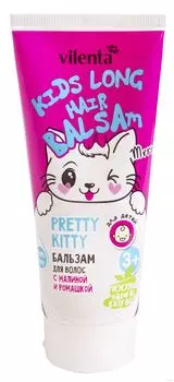 7 Days Бальзам для волос с Малиной и Ромашкой, 200 мл (7 Days, Bath Collection)