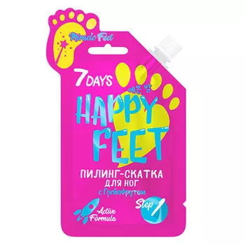 7 Days Пилинг-скатка для ног MIRACLE FEET c Грейпфрутом, 25 гр (7 Days, HAPPY FEET)
