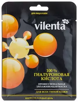 7 Days Профессиональная увлажняющая маска Гиалуроновая кислота, 1 шт (7 Days, Плацентарно-коллагеновая серия)