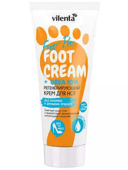 7 Days Регенерирующий крем для ног, 75 мл (7 Days, Foot Pro)