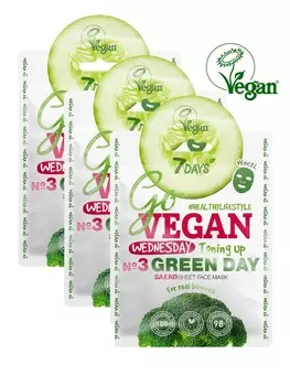 7 Days Тканевая salad маска для лица Для настоящих зайчиков 25 г (7 Days, GO VEGAN)