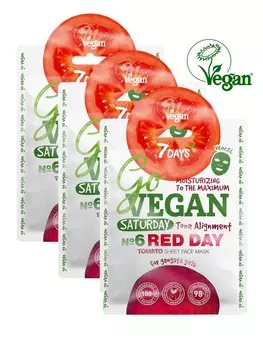 7 Days Тканевая tomato маска для лица Для гангста-сеньорит 25 г (7 Days, GO VEGAN)