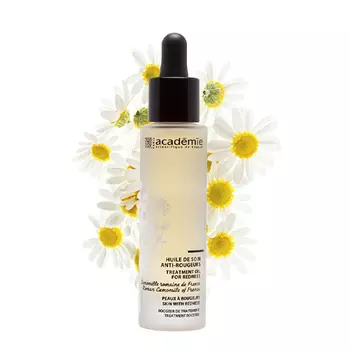 Academie Масло-уход против покраснений "Римская Ромашка" Huile de Soin Anti-Rougeurs, 30 мл (Academie, Aromatherapie)