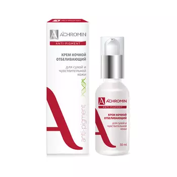 Achromin Ночной крем отбеливающий для сухой и чувствительной кожи 50 мл (Achromin, Anti Pigment)