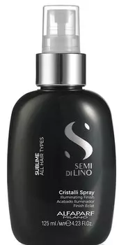 Alfaparf Milano Масло-спрей для посечённых кончиков волос, придающее блеск Sublime Cristalli Spray, 125 мл (Alfaparf Milano, Sublime)