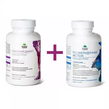 Алтайские традиции Набор концентратов "Сахарный диабет" и "Поджелудочная железа" (Алтайские традиции, Концентраты на основе растительного сырья)