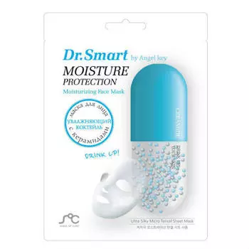 Angel Key Тканевая маска для лица увлажняющая с керамидами 1 шт. (Angel Key, Уход)