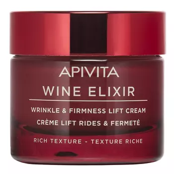 Apivita Крем-лифтинг с насыщенной текстурой, банка, 50 мл (Apivita, Wine Elixir)