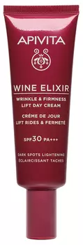 Apivita Крем-лифтинг SPF30, осветляющий пигментные пятна, 40 мл (Apivita, Wine Elixir)