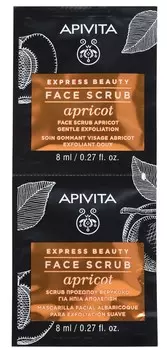 Apivita Скраб-эксфолиант для лица с абрикосом, 2 х 8 мл (Apivita, Express Beauty)
