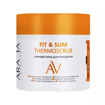 Aravia Laboratories Горячий скраб для похудения Fit &amp; Slim ThermoScrub, 300 мл (Aravia Laboratories, Уход за телом)