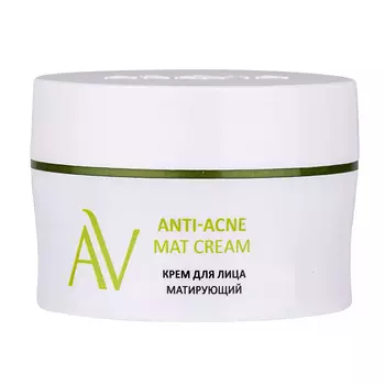 Aravia Laboratories Крем для лица матирующий Anti-Acne Mat Cream, 50 мл (Aravia Laboratories, Уход за лицом)