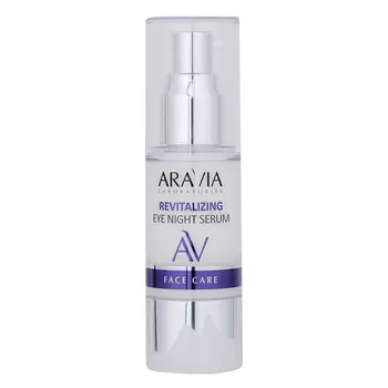 Aravia Laboratories Ночная восстанавливающая сыворотка-концентрат для век, 30 мл (Aravia Laboratories, Уход за лицом)
