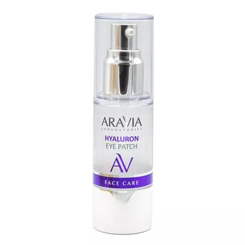 Aravia Laboratories Жидкие гиалуроновые патчи Hyaluron Eye Patch, 30 мл (Aravia Laboratories, Уход за лицом)