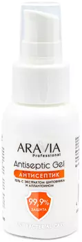 Aravia Professional Aravia Professional Гель-антисептик для рук с экстрактом шиповника и аллантоином Antiseptic Gel, 50 мл (Aravia Professional, Аксессуары)