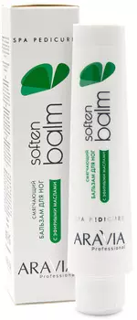 Aravia Professional Бальзам для ног смягчающий с эфирными маслами Soften Balm, 100 мл (Aravia Professional, SPA педикюр)