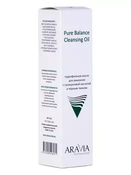 Aravia Professional Гидрофильное масло для умывания с салициловой кислотой и чёрным тмином Pure Balance Cleansing Oil, 110 мл (Aravia Professional, Уход за лицом)