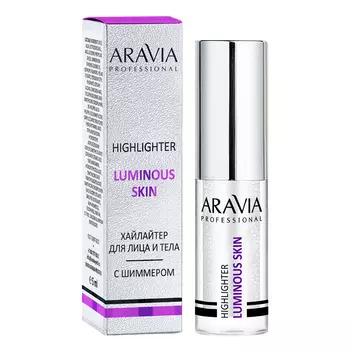 Aravia Professional Хайлайтер с шиммером жидкий для лица и тела Luminous Skin, 5 мл (Aravia Professional, Декоративная косметика)