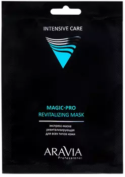 Aravia Professional Экспресс-маска освежающая для всех типов кожи Magic – Pro Revitalizing Mask, 1 шт (Aravia Professional, Уход за лицом)