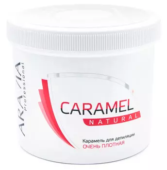 Aravia Professional Aravia Professional Карамель для шугаринга "Натуральная" очень плотной консистенции, 750 г (Aravia Professional, Spa Депиляция)