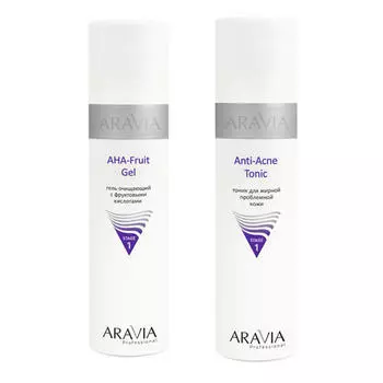 Aravia Professional Комплект Гель очищающий с фруктовыми кислотами AHA - Fruit Gel, 250 мл + Тоник для жирной проблемной кожи Anti-Acne Tonic, 250 мл (Aravia Professional, Уход за лицом)