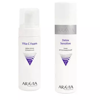 Aravia Professional Комплект Крем-пенка очищающая Vita-C Foam, 160 мл + Тоник детоксицирующий Detox Sensitive, 250 мл (Aravia Professional, Уход за лицом)
