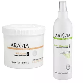 ARAVIA Professional Комплект Крем-скраб мягкий 550 мл + Лосьон мягкое очищение 300 мл (ARAVIA Professional, Уход за телом)
