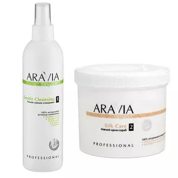 ARAVIA Professional Комплект Лосьон мягкое очищение Gentle Cleansing, 300 мл + Крем-скраб мягкий Organic Silk Care, 550 мл (ARAVIA Professional, Уход за телом)