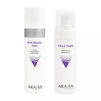 Aravia Professional Комплект Тоник с фруктовыми кислотами AHA Glycolic Tonic, 250 мл + Крем-пенка очищающая Vita-C Foam, 160 мл (Aravia Professional, Уход за лицом)