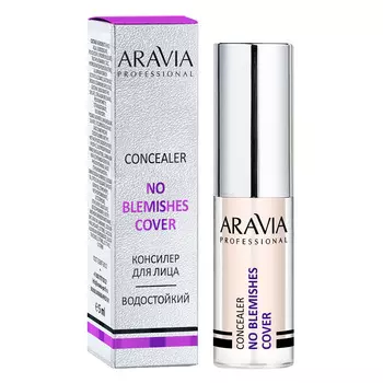 Aravia Professional Консилер стойкий водоотталкивающий для коррекции несовершенств No Blemish Cover, 5 мл (Aravia Professional, Декоративная косметика)