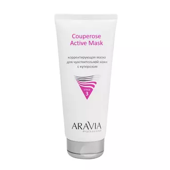 Aravia Professional Корректирующая маска для чувствительной кожи с куперозом Couperose Active Mask, 200 мл (Aravia Professional, Уход за лицом)