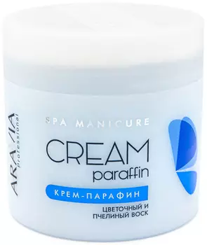 Aravia Professional Крем-парафин "Цветочный нектар" с цветочным и пчелиным воском Flower Nectar, 270 мл (Aravia Professional, SPA маникюр)